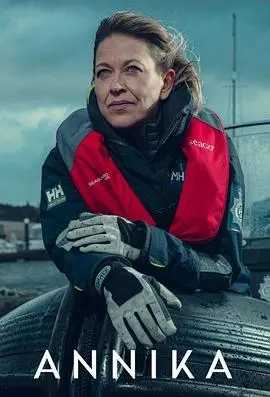 《安妮卡2》：苏格兰谜案再起，惊悚悬疑升级回归！