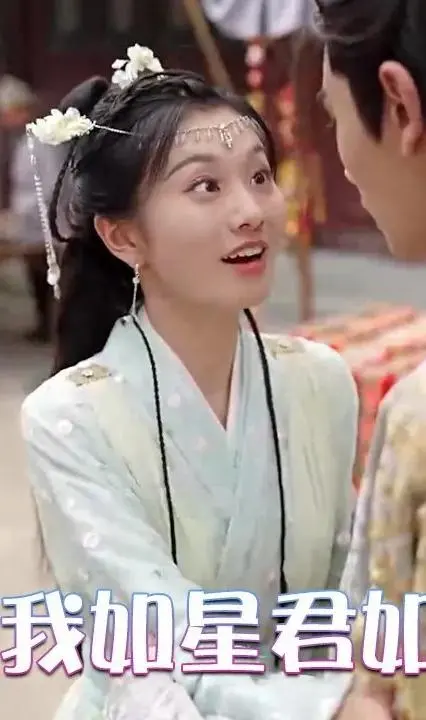 《愿我如星君如月》：甜宠古装轻喜剧来袭！看腹黑皇帝与鬼马少女如何反套路恋爱？