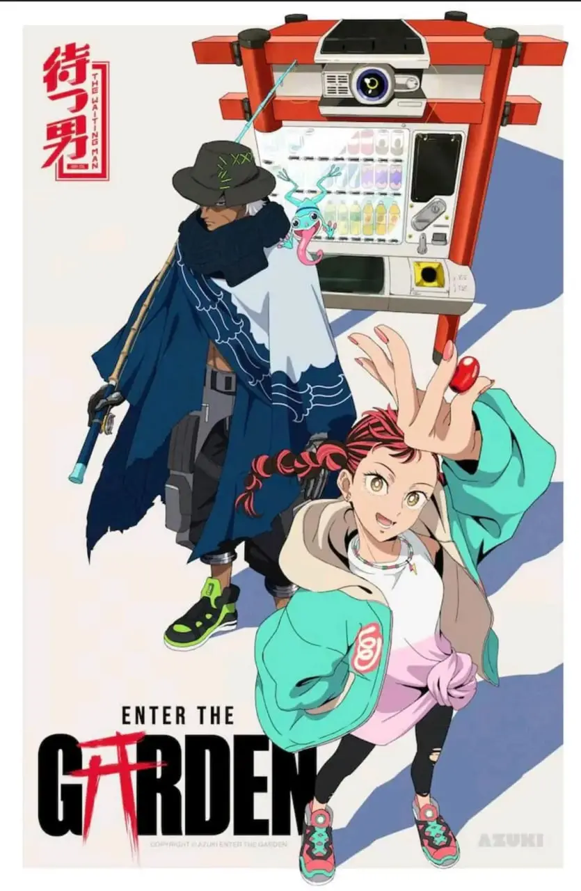 《进入花园》：一场跨越时空的对话，探寻内心的平静与生命的意义